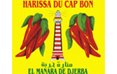 El Manara De Djerba